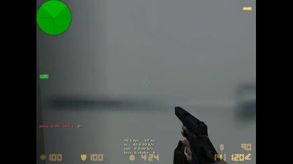 de_vertigo качване на стълбата