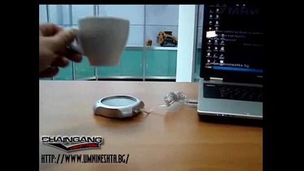 Usb Подложка За Затопляне На Кафе[hq]