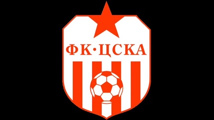 cska The Bestt