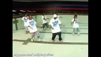 Soulja Boy - Crank That (Танца от песничката - Урок)