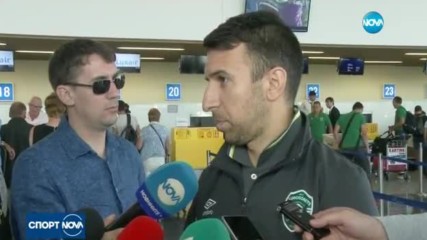 Спортни новини (24.07.2017 - лятна късна)