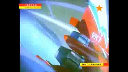 Mig 29