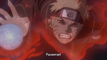 Naruto Shippuuden - 446 [ Бг Субс ] Високо качество