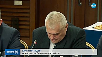 Контрабандата на цигари ощетила хазната с милиарди за 10 години