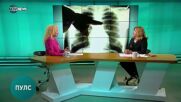 Какво трябва да знаем за туберкулозата