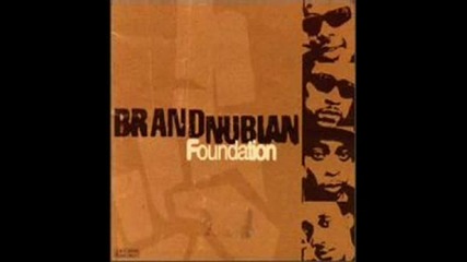 Brand Nubian - Probable Cause