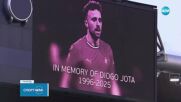 Ливърпул извади от употреба фланелката с номер 20 в памет на Диого Жота.