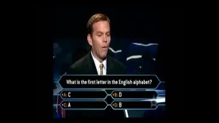 Коя е първата буква в английската азбука?