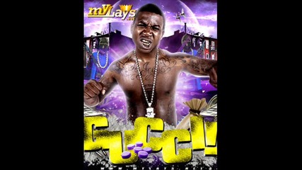 Gucci Mane - Wasted 
