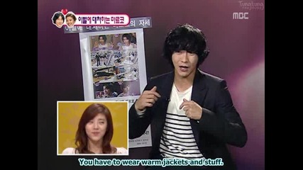 [eng sub] We Got Married S1 E35 - 1/4