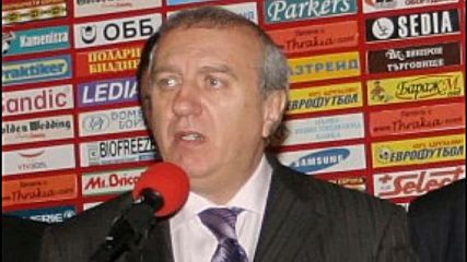 Александър Томов