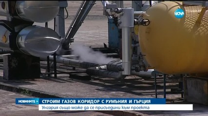 Борисов: Имаме потенциал за разпределителен център на газ