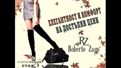 Магазин Roberto Zago в Galeria Plovdiv
