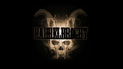 Barrel Bright - Used