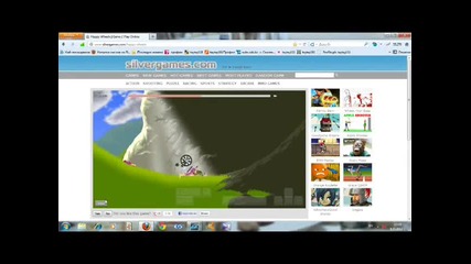 Happy Wheels танци