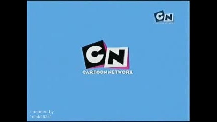 Cartoon Network - комплинации 