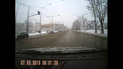 За малко...