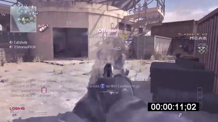 Worlds Fastest Moab! 11 Seconds! New Record!