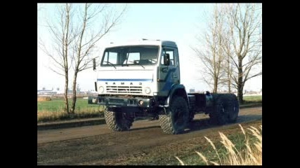 Kamaz Ruska Mashina Forever 