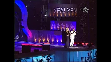 Ирина Аллегрова и Михаил Шуфутинский - Новогодние сны(бг)