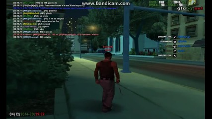 gta_sa 2014-12-04 20-29-24-340