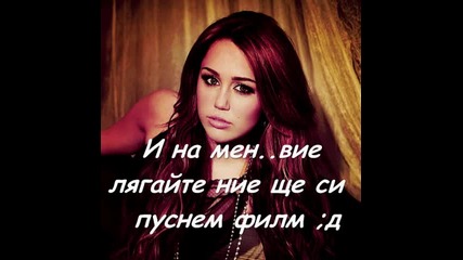 ``life story`` еп.13 ;; 