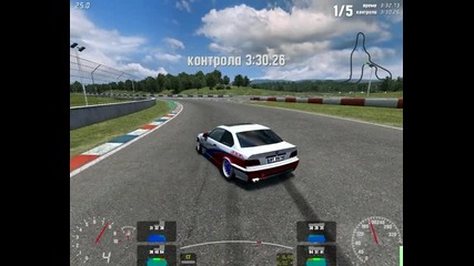 Life For Speed V12 ,612 Hp