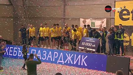 Награждаването на Хебър със Суперкупата