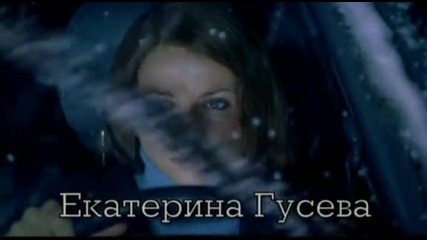 Бригада Интро 