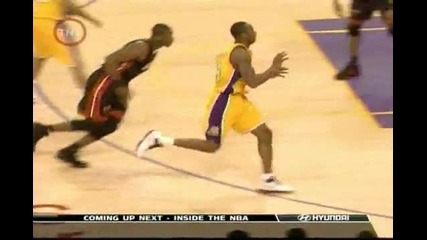 Kobe Bryant - Stronger