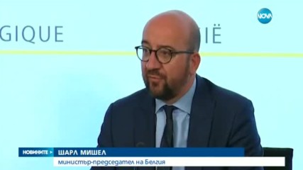 36-годишен мароканец е атентаторът от Брюксел
