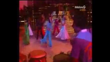 Bimbo Jet - El bimbo 1974