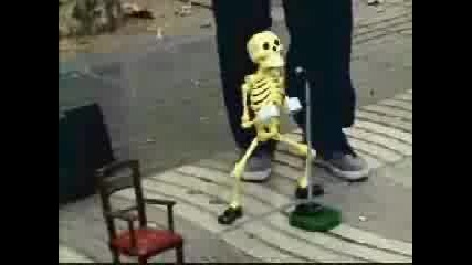 Скелет Танцува