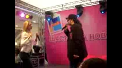 Нети И Дони - Този Филм{mall Varna}