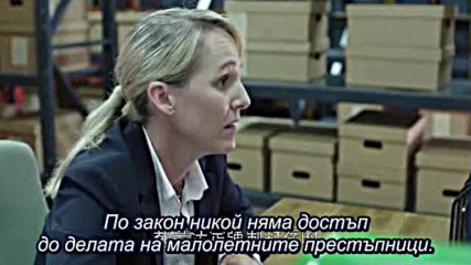 Bg Love Me If You Dare E19