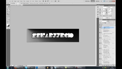 урок 2 за Photoshop Cs5 Papercraft text effect 