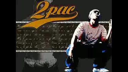 2pac - All Out