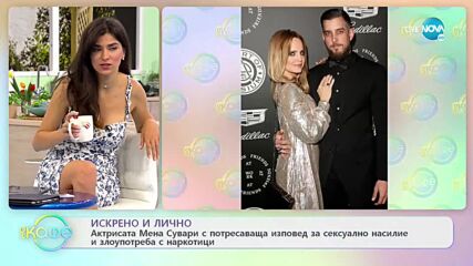 Актрисата Мена Сувари с потресаваща изповед за сексуално насилие и злоупотреба с наркотици