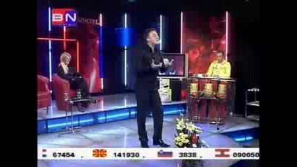 Nedeljko Bajic Baja - Zapisano u vremenu (bn Koktel)