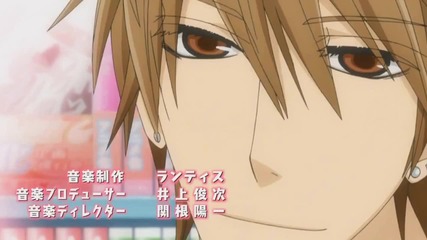 Sekaiichi Hatsukoi - Shoudou Alarm (kisa andyukina)