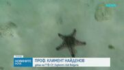 „Непознатите земи”: Филипини - райско място за островни приключения
