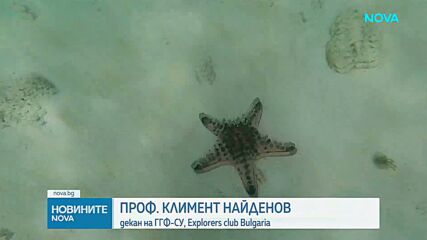 „Непознатите земи”: Филипини - райско място за островни приключения