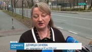 Сачева: Успех на Крум Зарков, да видим какви политики ще предложи БСП