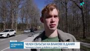 Челен сблъсък на влакове в Дания