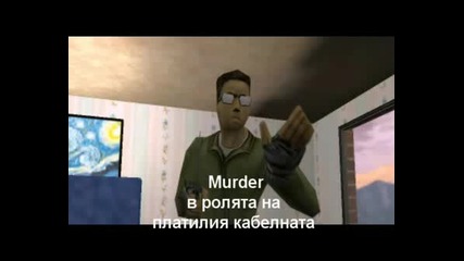 Counter - Strike .. Пародия ;] 100 % Smqxx