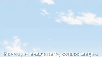 Kissxsis Епизод 4 bg sub 