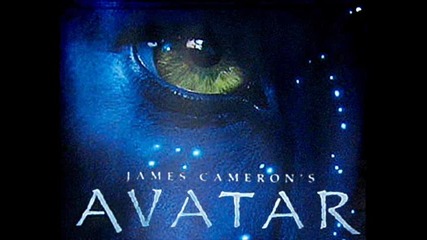 Avatar - The Ultimate Movie