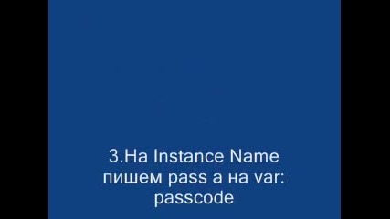 lesna parola flash 0001