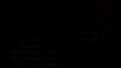 The Notebook .. 4th Episode [ Все трябва да избирам ]