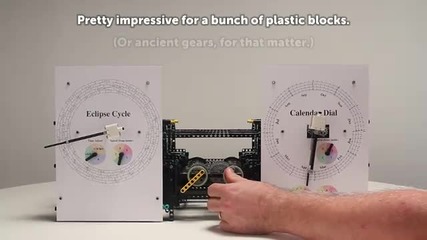 Lego прототип на механичното устройсво Antikythera 